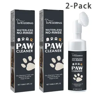 [2-Pack] No More Muddy Stinky Pet Paws! No-Rinse Foam Paw Cleaner for Dogs & Cats, Built-in Brush Deep Clean Between Toes, Moisturize Dry Cracked Paw Skin