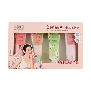 LITTLE DREAM GARDEN 4-Pack Herbal Scented Hand Cream 50g - Deep Moisturizing with Rose, Oolong, Jasmine & Cherry Blossom - Endorsed by Dilireba