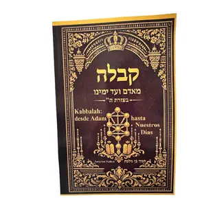 Kabbalah – Spiritual Wisdom