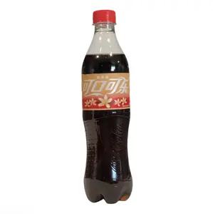 Coca-Cola Vanilla 500ml Bottles - Classic Flavor in Convenient Packaging - China Exclusive Beverage Bottle - Timeless Taste & Exclusive Design