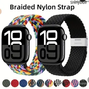 Braided Nylon Smartwatch Strap - Elastic Snap-Back Adjustable Sport Band with Silent Metal Snap, Smartwatch Accessories for Series 1-10, SE, Ultra/Ultra 2