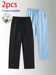 2-pack men’s pure cotton long pants: loose straight casual pants and sweatpants, featuring a drawstring waistband design. Available in multiple colors. Suitable for home lounging, daily commuting, outdoor walks, short trips, camping, and other casual acti