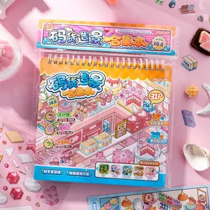 Jumbo 10.0 Sticker Book Miniature Scenery Collection Creative Stress Relief Stickers for Journaling Crafts