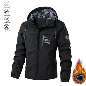 Men's Thick Warm Fleece Lined Hooded Jacket Windproof Insulated Casual Sports Coat, Suitable for Outdoor Activities and Cold Weather, Machine Washable; Thick Comfortable Winter Overcoat Men's Cashmere Lined Warm Jacket western outfits men