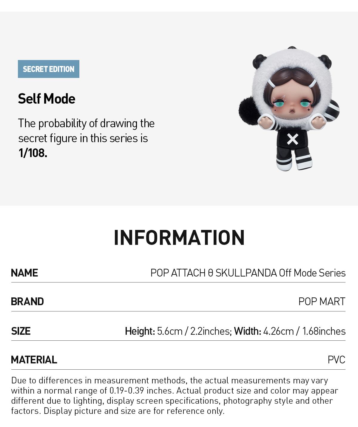 POP MART POP ATTACH θ SKULLPANDA Off Mode Series Blind Box [ship by Sep.17th]