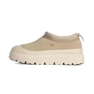 UGG Sheepskin Insulated Short Snow Boots for Men and Women Trending Shoes, House White Official Shoes to Get / Maison Mihara