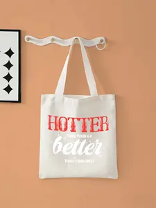 2026 new 3d stereoscopic printHOTTER QETTEILarge-capacity canvas single-shoulder handbag, suitable for shopping, fitness and daily use. Foldable and reusable, an eco-friendly shopping bag