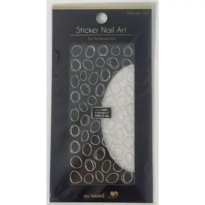 The Namie Metallic Stickers - Holo Small Wire Silver SMA-S-02
