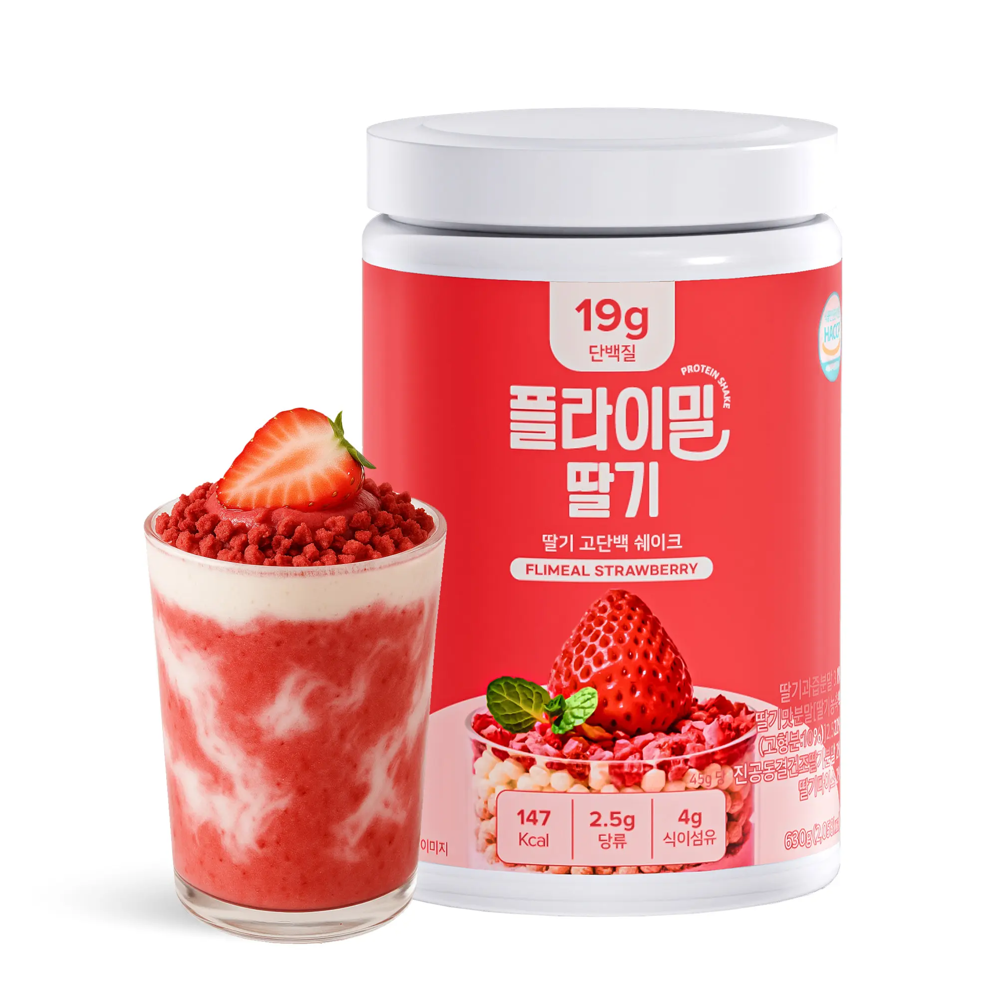 Strawberry Milk Flavor