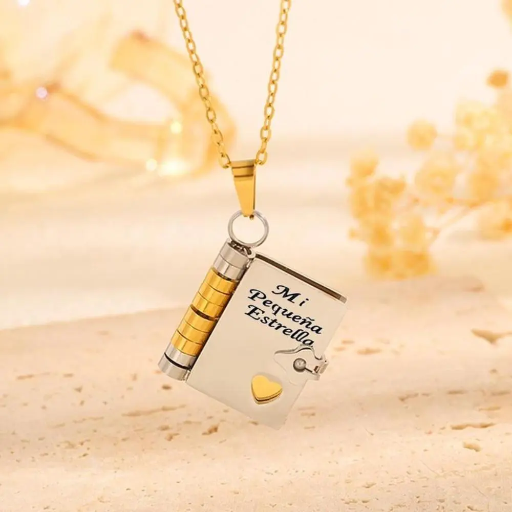 My Little Star (Spanish)