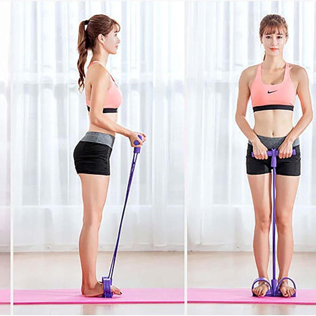 4-Tube Pedal Resistance Band Elastic Pull Rope, Home Gym Fitness Equipment for Full Body Workout