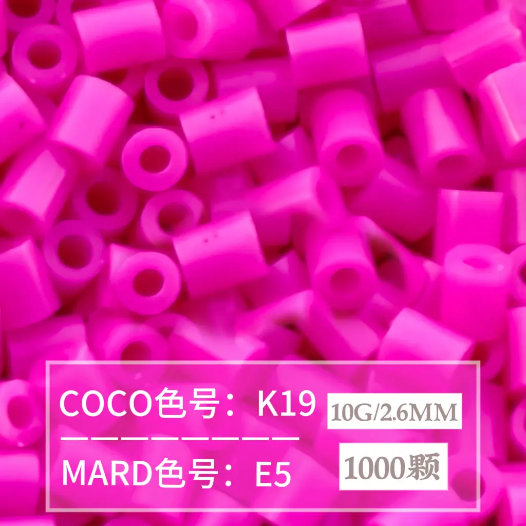[E5]1000 pieces in bag/2.6mm beads