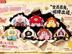 Baby three - Brand hat debut 500% plush blind box doll doll collection