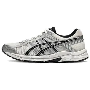 ASICS Gel-Contend 4 Men's Low-Top Running Shoes in Silver with Synthetic Leather for Cushioning, Breathability, and Versatile Urban Commuting Trending Shoes, House White Official Shoes to Get / Maison Mihara