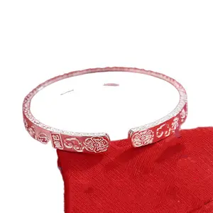 White Copper Auspicious Characters Smooth Surface Young Style Adjustable Open Hammered Texture Solid Wide Band New Year Gift