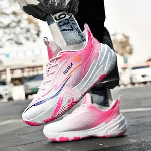 Unisex 2025 New Model Basketball Shoes - Gradient Pink & White Geometric Design, Non-Slip Rubber Sole, Breathable Fabric Lining, Low-Top Lace-Up for Basketball, Running & Casual Wear - All-Season Sporty Sneakers, Basketball Accessories, Durable Traction F