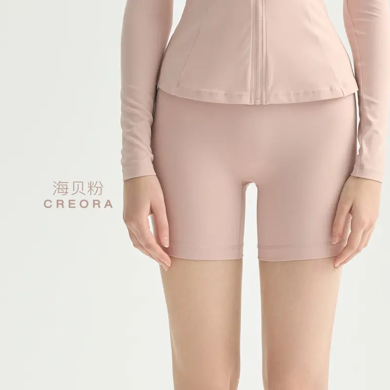 Spring and summer nude-feel running sports shorts for women, high-waisted, tummy-tightening, butt-lifting, three-quarter length pants for fitness, outdoor cycling, and yoga Spring and summer nude-feel running sports shorts for women, high-waisted, tummy-tightening, butt-lifting, three-quarter length pants for fitness, outdoor cycling, and yoga