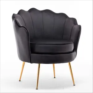 US Pride Furniture Velvet Barrel Accent Chair with Scalloped Silhouette and Gold Metal Legs