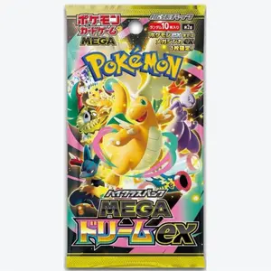 Pokémon TCG Mega Dream ex M2a Booster Box | Collectible Card Game Sealed