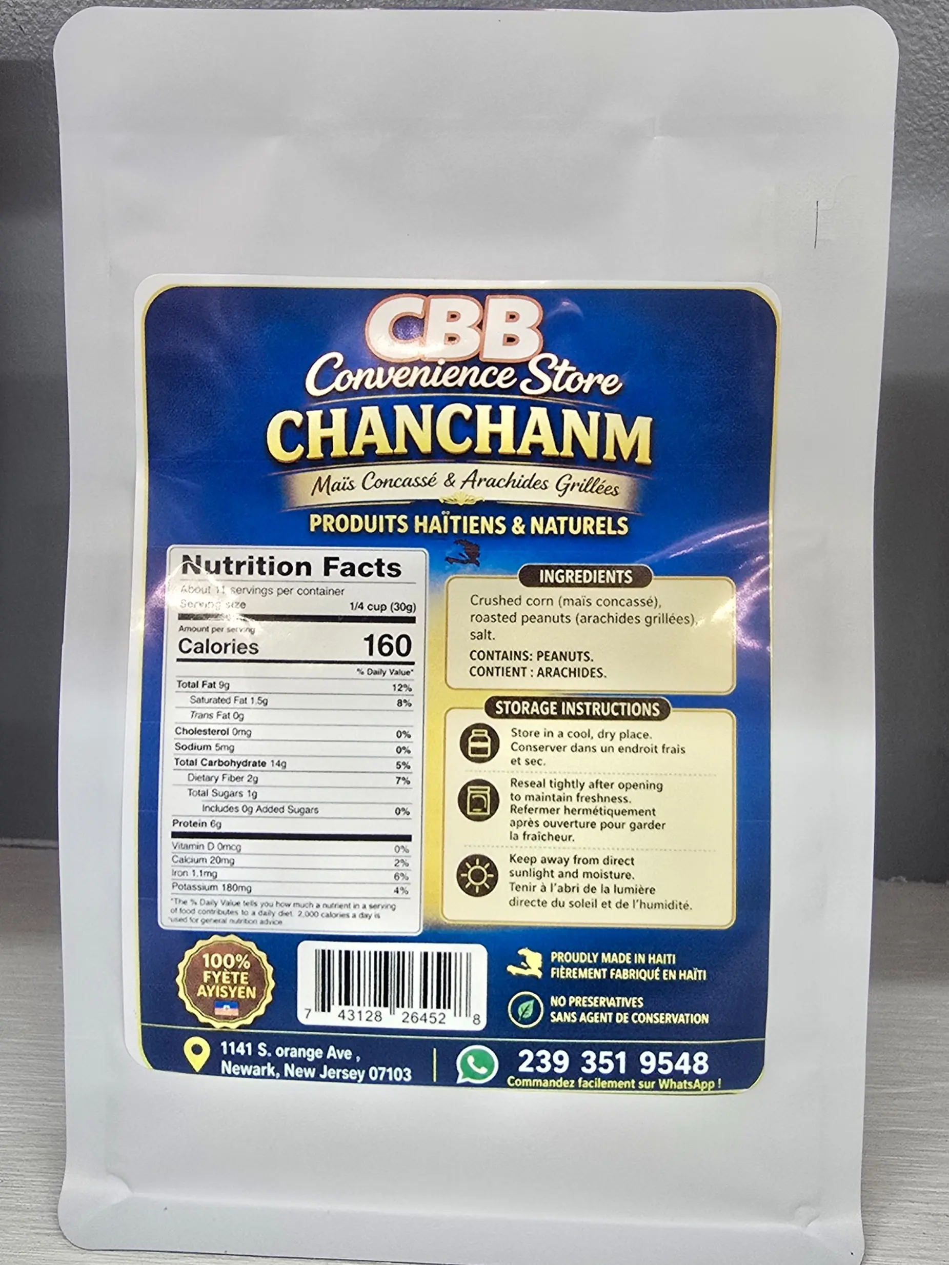 ChanmChanm Ayisyen 100% Lakay - Natural -12 oz