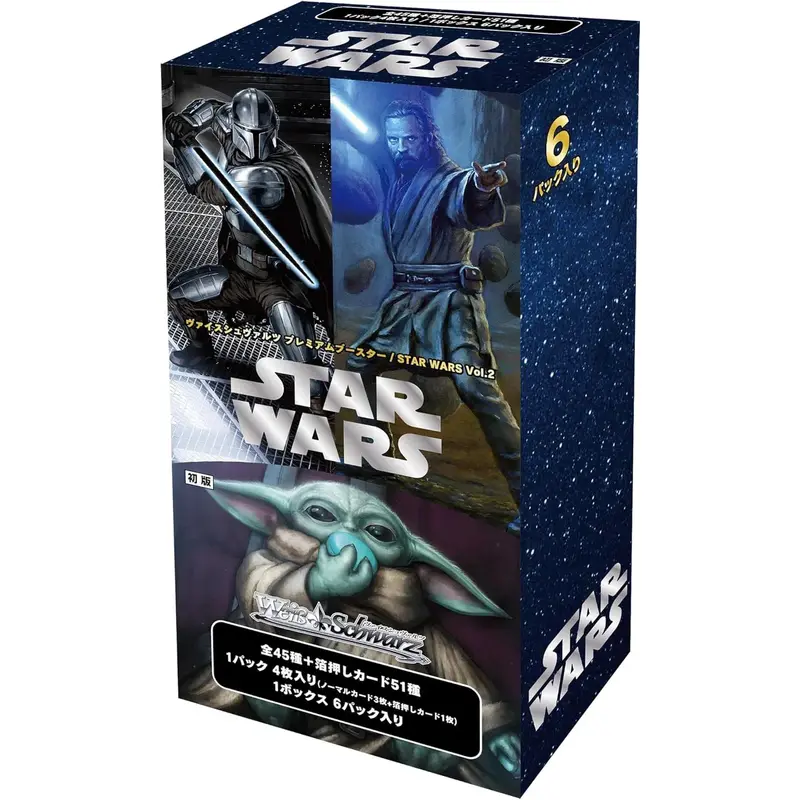 Weiss Schwarz Japanese Star Wars Vol.2 Premium Booster Box - Brand New Japan Sealed Trading Card Series, Star Non-Sports Cards Boxes and Packs, 4 Per Pack, 6 New Illustrations, Foil & Glitter Accents