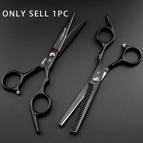 6.0 Inch Colorful Large Dragon Handle High-End Hair Cutting Scissors, 6cr Steel, Ergonomic Design, Right Hand, Unisex Home Use, Barber Equipment, Hair Cutting Accessories, Hair Tools, Barber Supplies