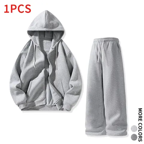 Men's #SohoChic Casual Basic 2-Piece Sweatshirt Set - Simple Zip Hoodie, Wide Leg Sweatpants, Hoodie and Pants Set for Quick Daily Outfits