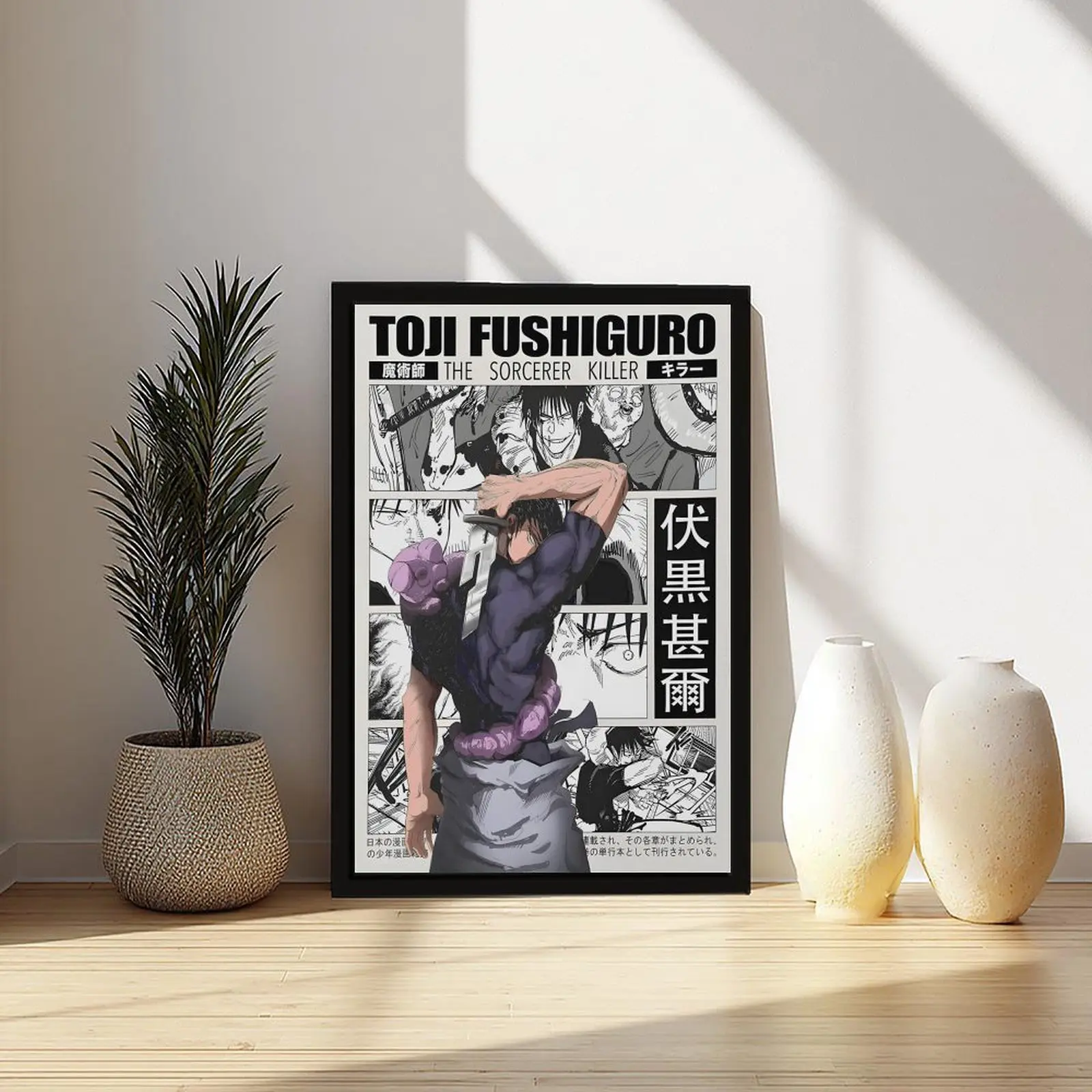 Jujutsu Kaisen Toji Fushiguro "Sorcerer Killer" Artistic Poster - Muscular Cold Legendary Cursed Energy-Free Assassin Anime Art, Home Decor Print for Anime Fans' Bedrooms