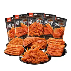 Latiao Spicy Strip,5 Packs Chinese Spicy Sticks,Chinese Leisure Latiao Snack Individual Package-2.1oz Per Pack (latiao-D)