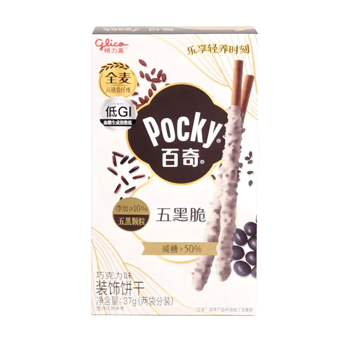 Glico Pocky Five Black Crispy Chocolate Biscuit Sticks 37g - Low GI, High Fiber, Nutritious Snack