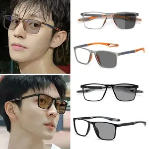 TR90 Frame Photochromic Glasses Eye Protection Blue Ray Blocking Myopia Eyewear Flexible Lightweight Anti-Blue Light Glasses
