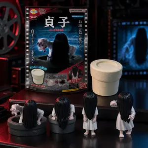 Sadako Bath Bomb Blind Box, Cola Scented Fizzing Bath Bomb with Random Horror Figure, 4 Collectible Styles for Horror Fans