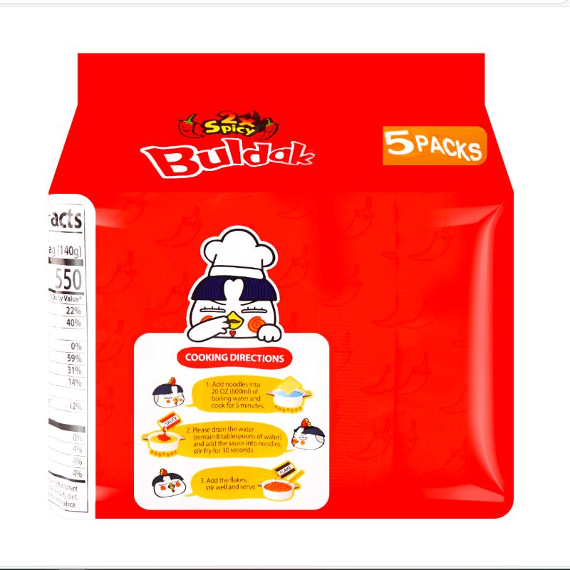 SAMYANG Korean BULDAK Extra Spicy Turkey Noodles,700g (5 packs)/bag,Perfect for Christmas New Year Family Gatherings Quick Meals Breakfast Lunch Dinner Versatile Food Option
