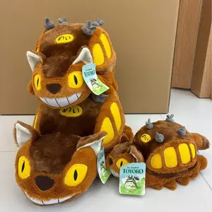 Kawaii Catbus Plush Toy 3 Sizes Studio Ghibli Collectible Doll