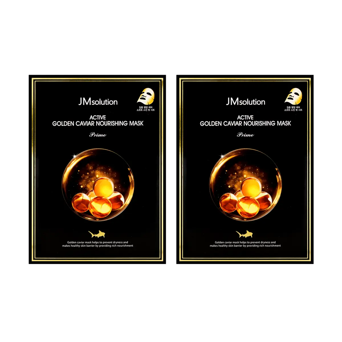 JMsolution Luxury Active Caviar Gold Face Mask - 2-Box Value Set, 20 Sheets with Hyaluronic Acid for Anti-Aging, Firming & Radiant Skin, Plant, Nourishing, Sheet Mask