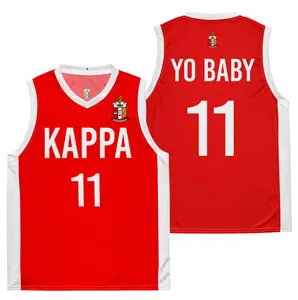 Kappa Alpha Psi - Basketball Jersey | House of Greeks