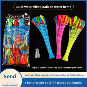Water filling balloon Fast water ball bundle Water filling ball Water fight artifact Water filling popping water balloon Automatic sealing