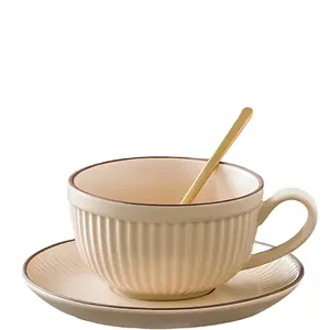 Vintage (Cream) porcelain mug 280ml