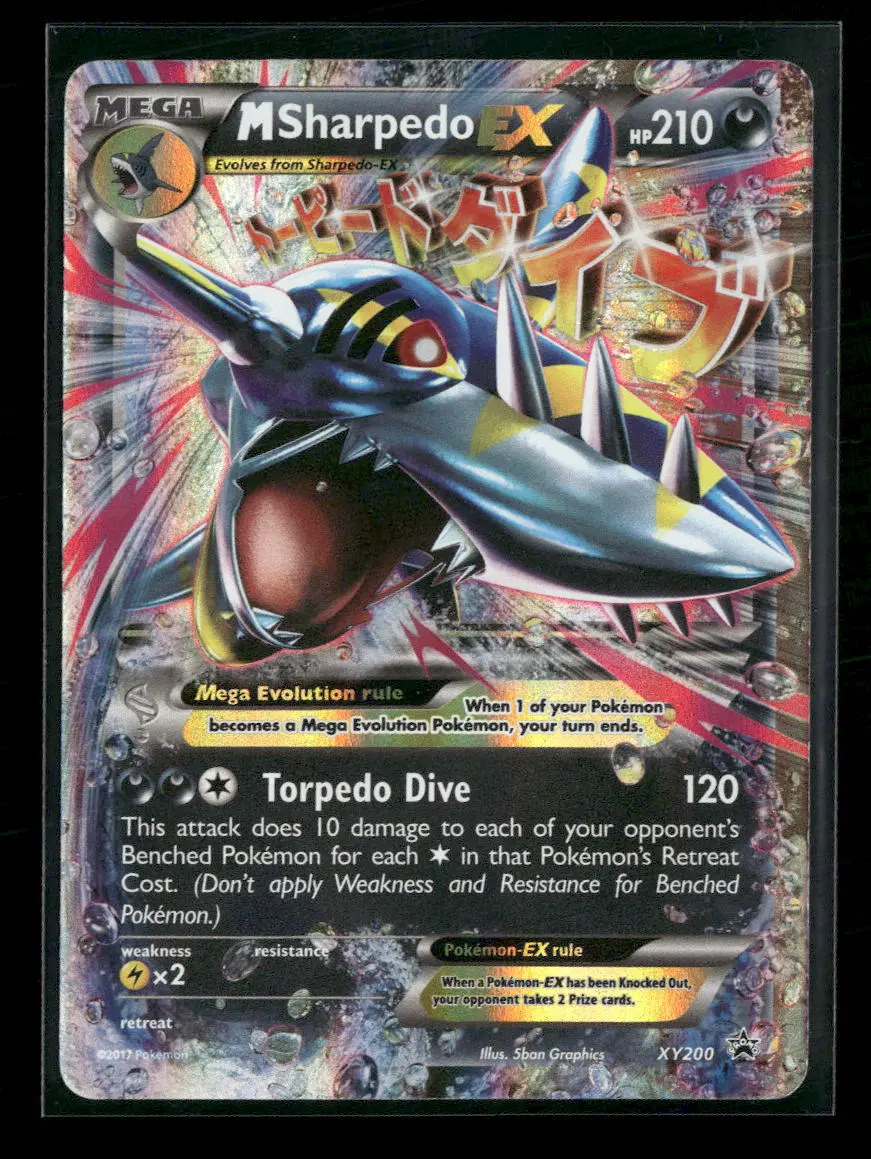 XY Promos M Sharpedo EX #XY200