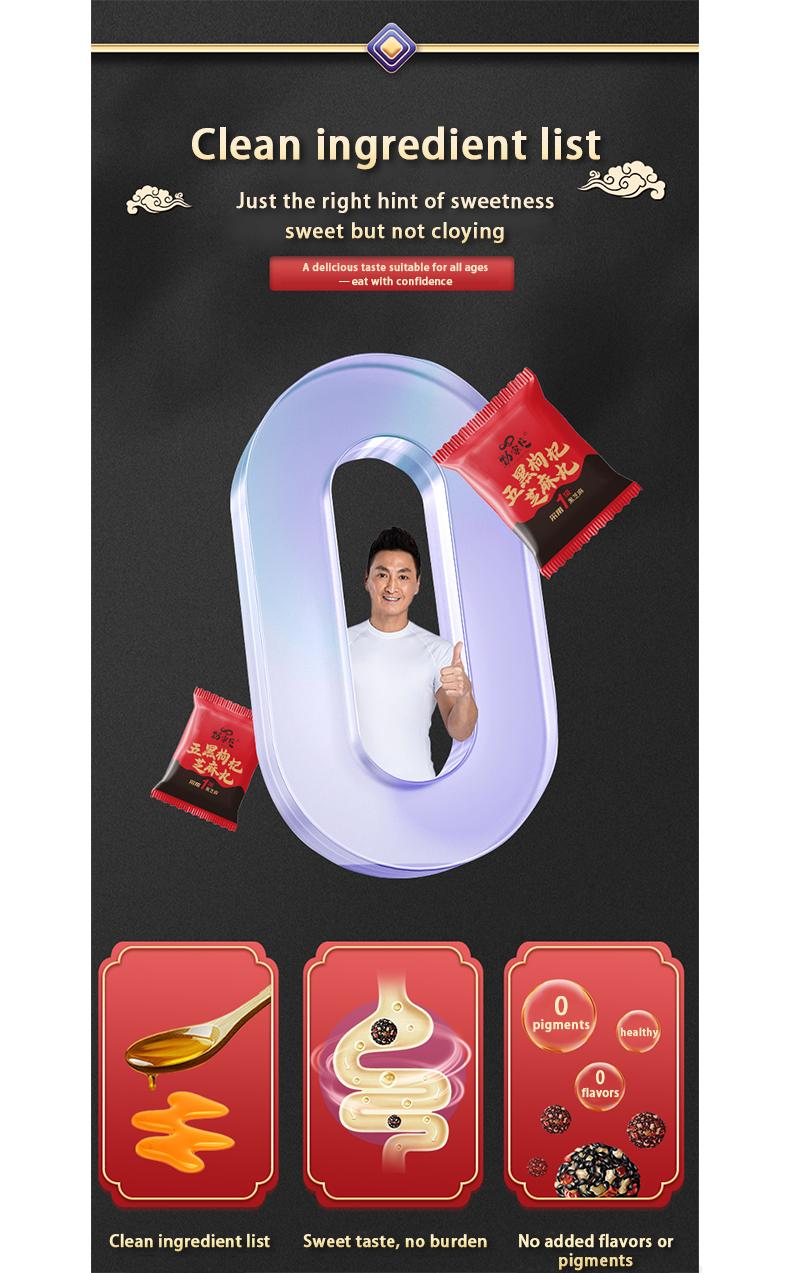 Five-Black Wolfberry Sesame Balls