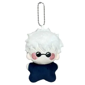 Jujutsu Kaisen Plush Toys Stuffed Dolls Anime Figure Satoru Gojo Mini 10CM Soft Plushes Kawaii Backpacks Pendant Cute Keychain