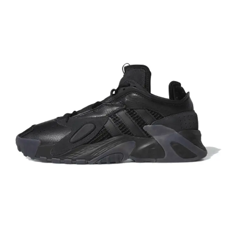 Adidas Streetball 'Black Carbon' EG8040