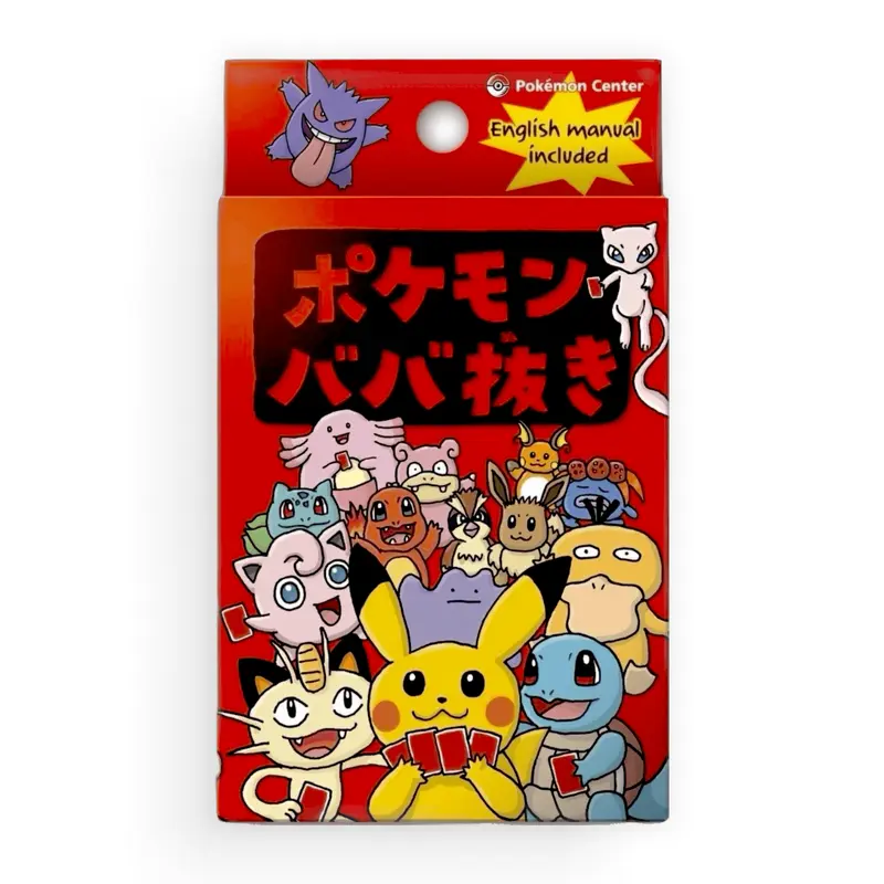pokemon cards scarlet and violet card list POKMON CARD GAME SCARLET & VIOLET Expansion pack sv2D CLAY BURST card