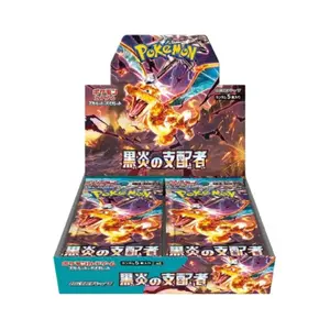 Japanese Pokemon TCG Ruler of the Black Flame Booster Box