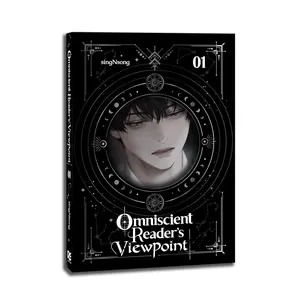 Omniscient Reader's Viewpoint (novel), Vol. 1 (Omniscient Reader's Viewpoint (novel), 1) - Paperback