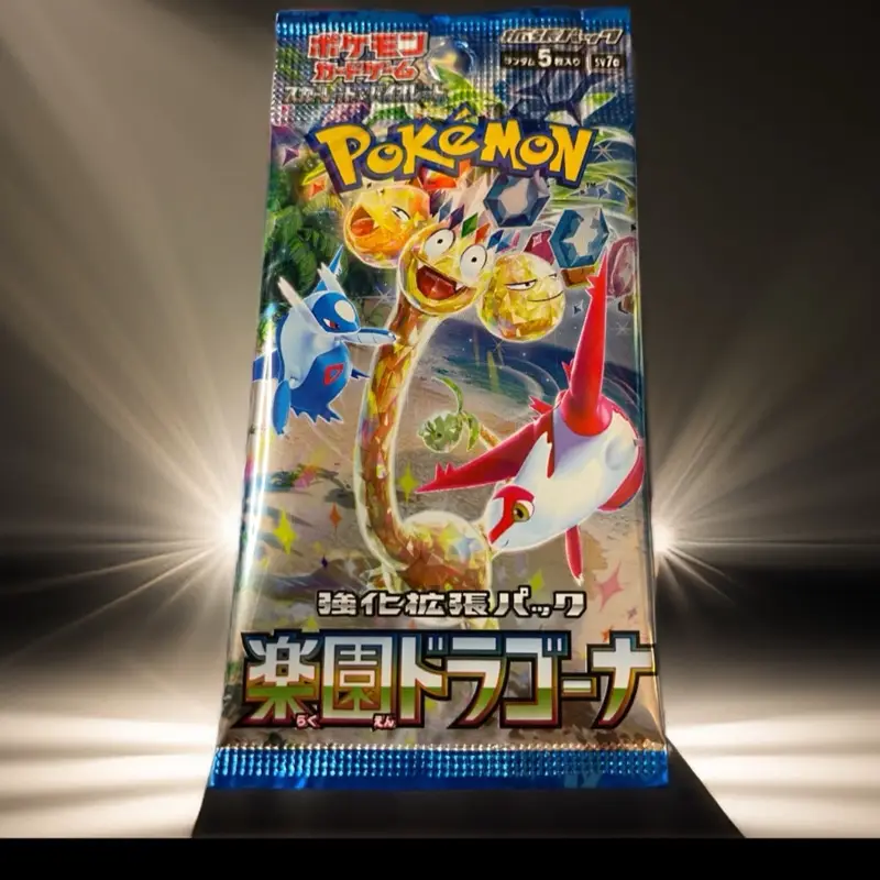 Pokemon Paradise Dragona Booster Pack [JP] (Surging Sparks - 5 Cards)