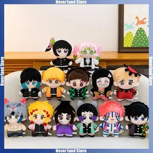 21cm Kokushibo Douma Plush Doll Cartoon Akaza Muichirou Stuffed Toy Anime Peripheral Badroom Desk Decoration Girl Boy Gifts