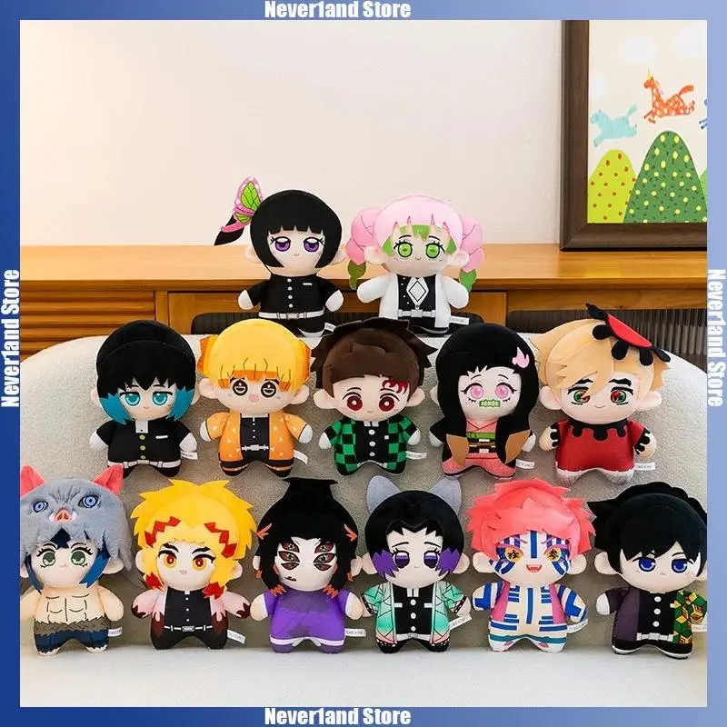 21cm Anime Plush Doll - Kokushibo, Douma, Akaza, Muichirou Mascot, Jujutsu Kaisen Character Toy, Bedroom Desk Decoration, Kids' Gift, Anime Plush Mascot Stuffed Toys, Jujutsu Kaisen Character Stuffed Toys
