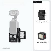 PK15 Magnetic Mount + DG01 Mini LED Light