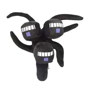 New Arrival 30cm Game Character Wither Storm Cartoon Plush Doll Soft Stuffed Plushie Baby Toy Birthday Halloween Gif
